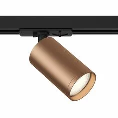 Трековая система MAYTONI FOCUS S TR020-1-GU10-BC