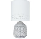Лампа настольная ARTE LAMP BUNDA A4007LT-1GY
