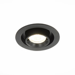Точечный светильник ST LUCE ST702.348.12