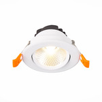 Точечный светильник ST LUCE MIRO ST211.548.08.36