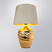 Лампа настольная ARTE LAMP KORFU A4003LT-1GO