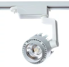 Трековая система ARTE VIGILE A1620PL-1WH