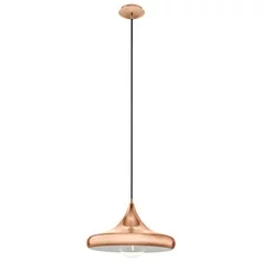 Подвес EGLO CORETTO 2 94742