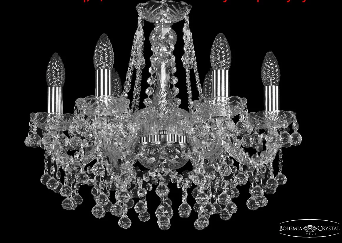 Люстра BOHEMIA IVELE 1409/6/160 Ni