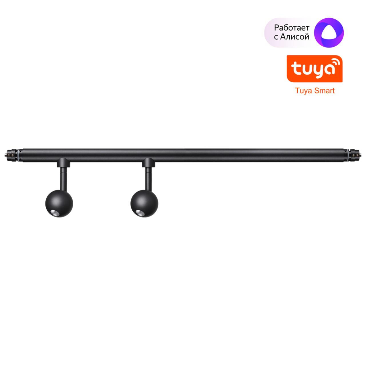 NOVOTECH 359376 KONST NT24 черный 000 Светильник диммир. со сменой цв. температуры (управл. - пульт 