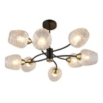 Люстра OMNILUX Pavarolo OML-67807-08