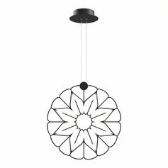 Подвес MAYTONI VOLARE MOD037PL-L16B