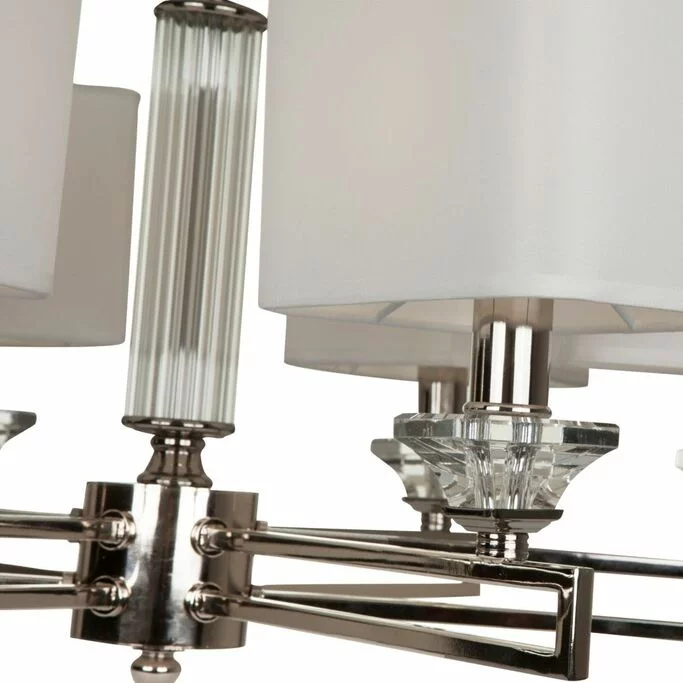 Люстра MAYTONI Ontario MOD020PL-06CH