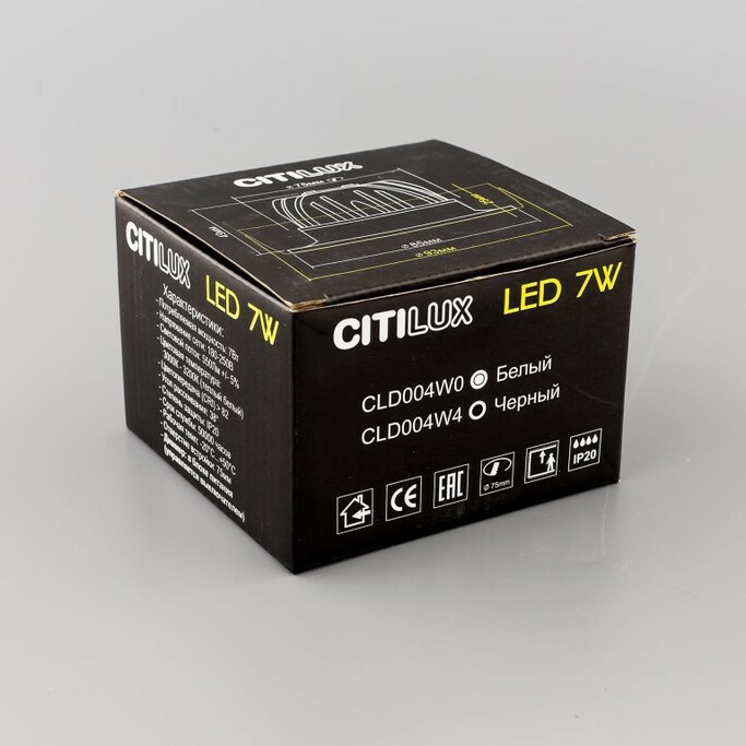 Точечный светильник CITILUX Гамма CLD004W1