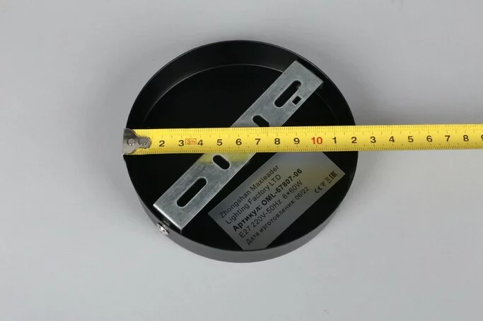 Люстра OMNILUX Pavarolo OML-67807-06