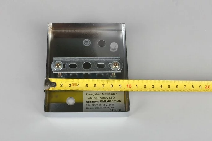 Бра OMNILUX Saviano OML-69001-02