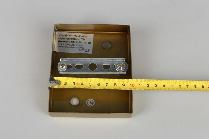 Бра OMNILUX Saviano OML-69011-02