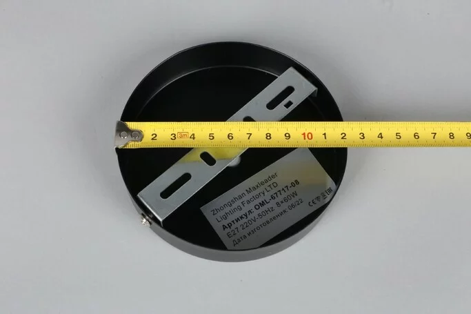 Люстра OMNILUX Pavarolo OML-67717-08