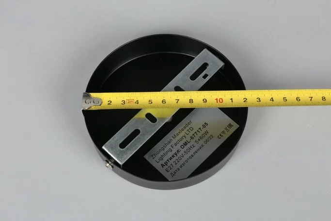 Люстра OMNILUX Pavarolo OML-67717-05