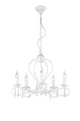 Люстра ARTE GALEONE A2010LM-5WG