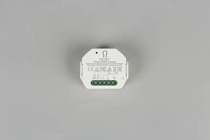 Aployt APL.0195.00.01/MS-104 Блок управления светом для одной зоны