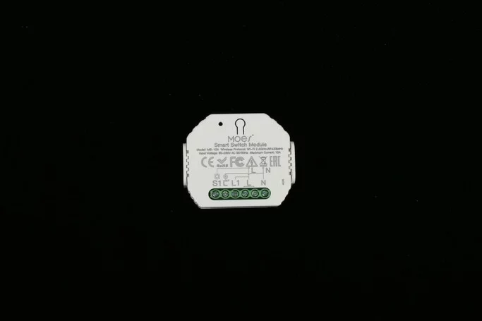 Aployt APL.0195.00.01/MS-104 Блок управления светом для одной зоны