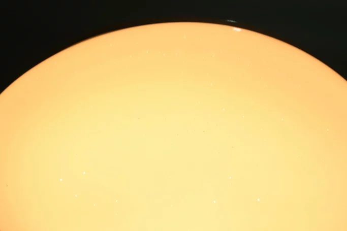 Тарелка OMNILUX Campanedda OML-47507-60