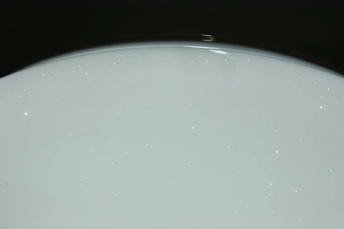 Тарелка OMNILUX Campanedda OML-47507-30