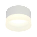 Точечный светильник OMNILUX FIRENZE OML-103109-05