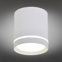 Точечный светильник OMNILUX Capurso OML-102409-05