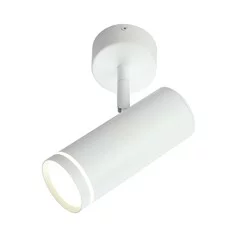 Спот OMNILUX Deruta OML-102219-12