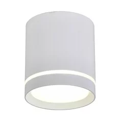 Точечный светильник OMNILUX Capurso OML-102409-05