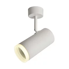 Спот OMNILUX Maratea OML-102609-20