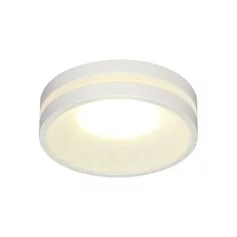 Точечный светильник OMNILUX NAPOLI OML-102709-01