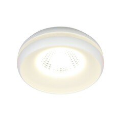 Точечный светильник OMNILUX Genova OML-102809-06