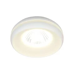 Точечный светильник OMNILUX Genova OML-102809-06