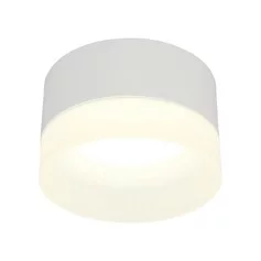 Точечный светильник OMNILUX FIRENZE OML-103109-05