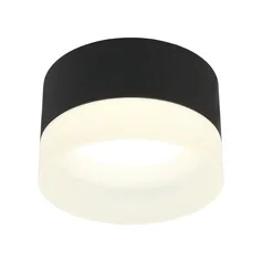 Точечный светильник OMNILUX FIRENZE OML-103119-05