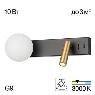 Спот CITILUX Декарт CL704451