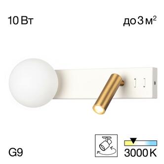 Спот CITILUX Декарт CL704450