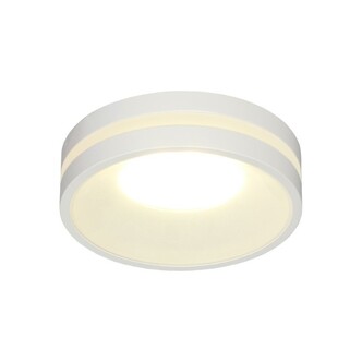Точечный светильник OMNILUX NAPOLI OML-102709-01