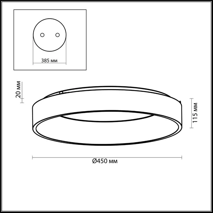 Люстра ODEON LIGHT SOLE 4066/40CL