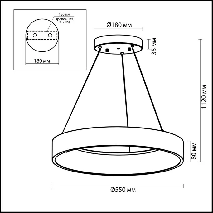 Люстра ODEON LIGHT SOLE 4066/50L