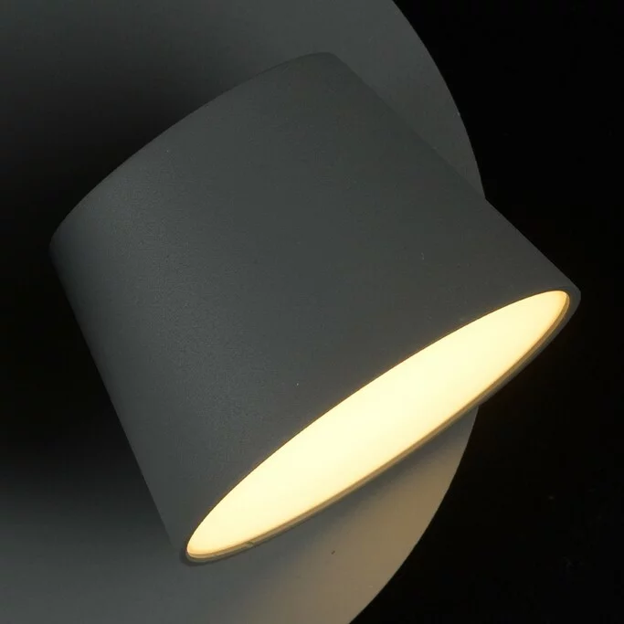 Бра MW-LIGHT Хартвиг 717020702