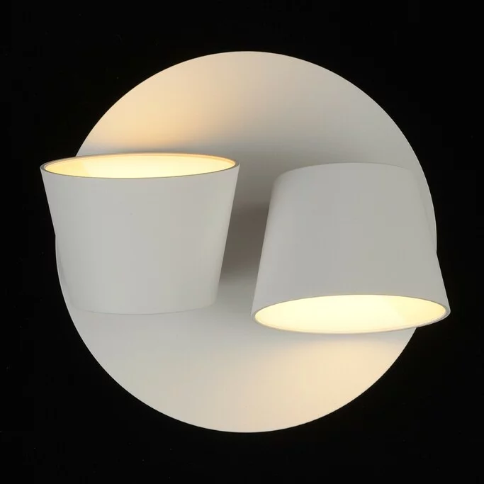 Бра MW-LIGHT Хартвиг 717020802