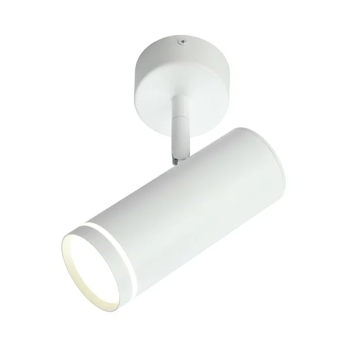 Спот OMNILUX Deruta OML-102219-12