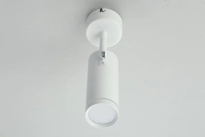 Спот OMNILUX Deruta OML-102219-12