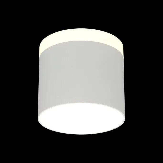 Точечный светильник OMNILUX Tures OML-102309-16