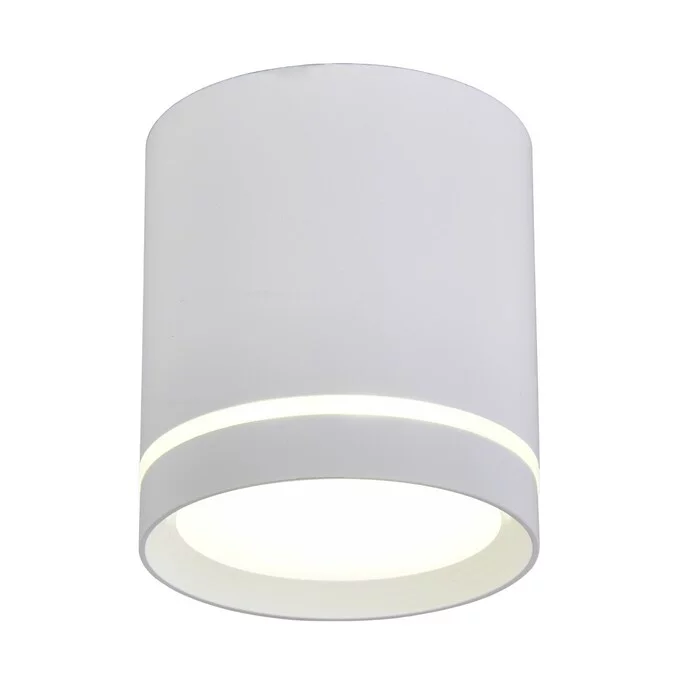 Точечный светильник OMNILUX Capurso OML-102409-05