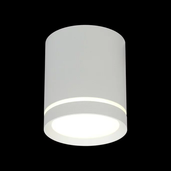 Точечный светильник OMNILUX Capurso OML-102409-05