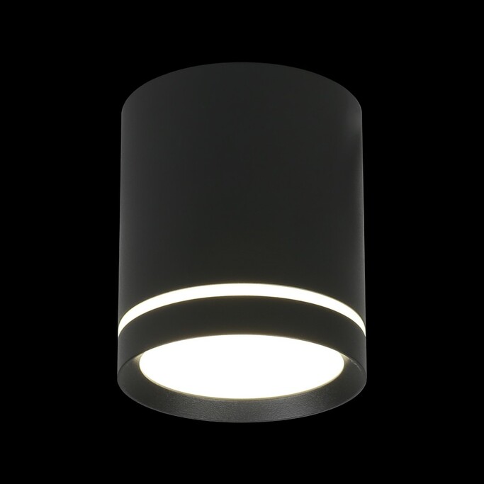 Точечный светильник OMNILUX Capurso OML-102419-05