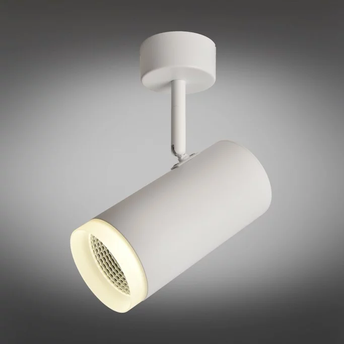 Спот OMNILUX Maratea OML-102609-20