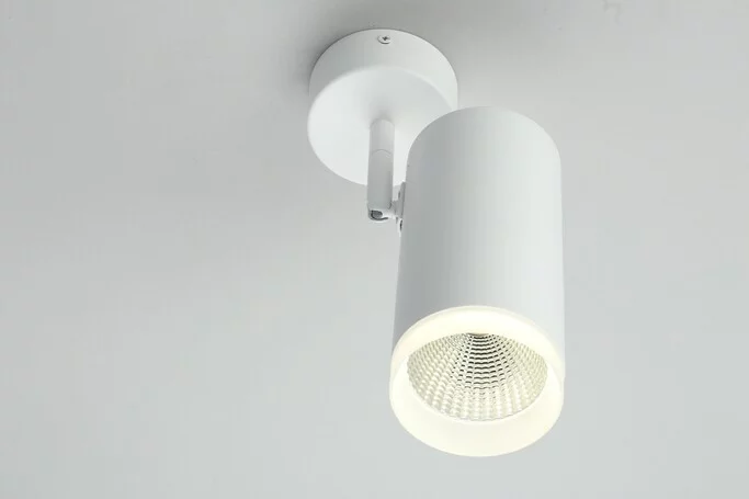 Спот OMNILUX Maratea OML-102609-20