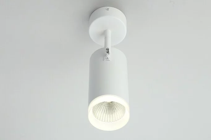 Спот OMNILUX Maratea OML-102609-20