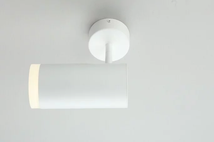 Спот OMNILUX Maratea OML-102609-20